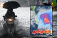 கிழக்கில் கடந்த 24 மணி நேரத்தில் பதிவான அதிகளவு மழைவீழ்ச்சி