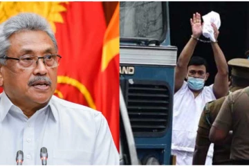 සිරකරුවන් 244 ට ජනපති සමාව හිමිවෙයි..රන්ජනුත් නිදහස ලබයි?..