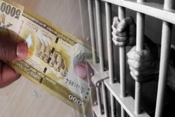 அம்பாறையில் இலஞ்சம் வாங்கிய நீர்ப்பாசன திணைக்கள பணிப்பாளருக்கும் அவரின் சாரதிக்கும் விளக்கமறியல்