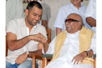 கலைஞருக்கு பிடித்த வீரர் தோனி - உதயநிதி போட்ட ட்வீட்டால் நெகிழ்ந்த ரசிகர்கள்