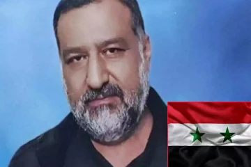 ஈரான் - சிரியா ஒருங்கிணைப்பாளர் கொலை செய்யப்பட்டுள்ளார்