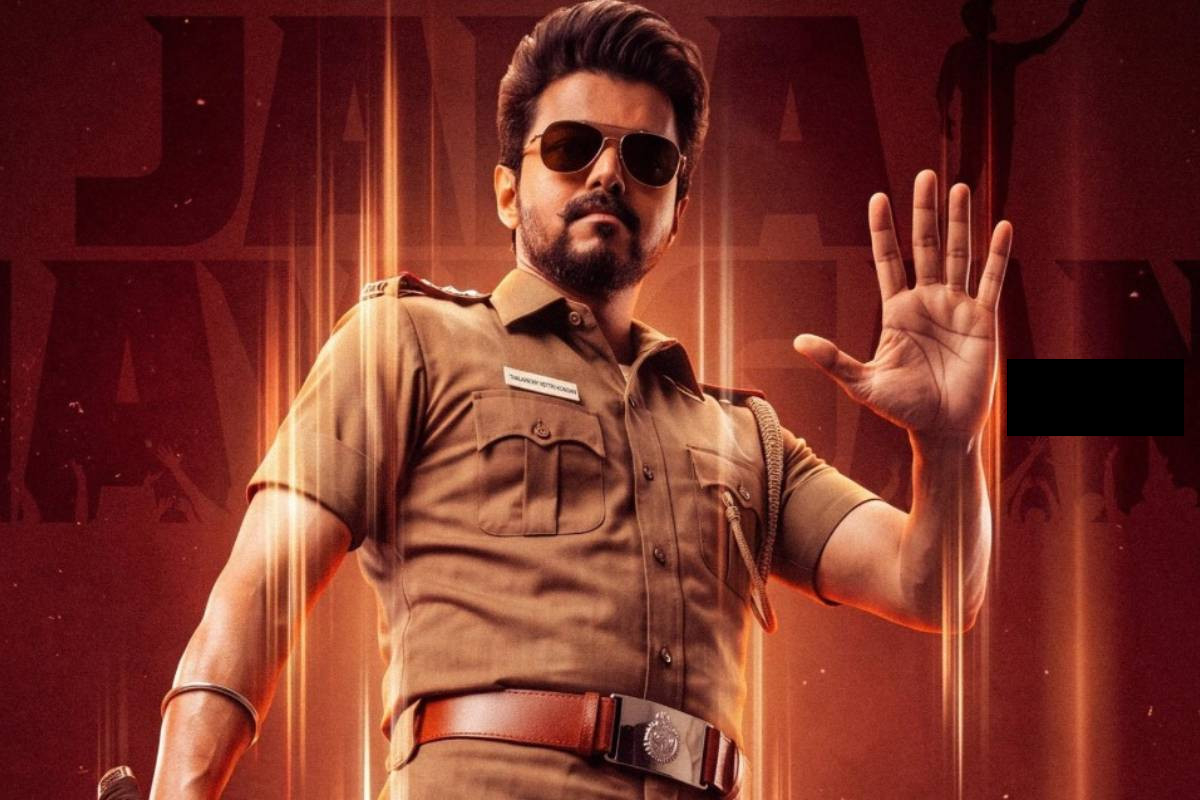 4 நாட்களில் ஜனநாயகன் திரைப்படம் செய்த வசூல் | Vijay S Jana Nayagan Box Office Collection Day 3