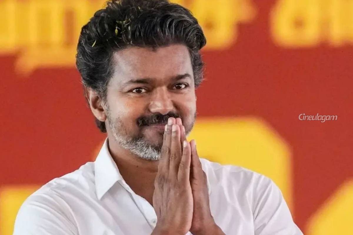 முன்னிலையில் TVK விஜய், வீட்டிற்கு வந்த நடிகை த்ரிஷா... போட்டோஸ் | Trisha Visit Tvk Vijay In His Home