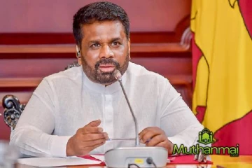 தொடரும் சீரற்ற காலநிலை! ஜனாதிபதி தலைமையில் அவசர கலந்துரையாடல்