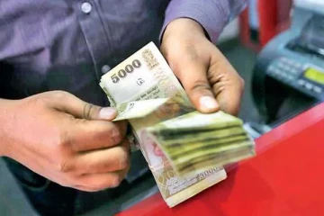 மேலுமொரு புதிய நிவாரண கொடுப்பனவு