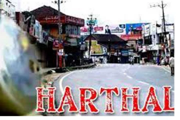 6 වෙනිදා රට පුරාම වෙන දේ මෙන්න...