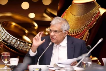 வங்கிகளில் தங்க நகைகளை அடகு வைத்திருக்கும் மக்களுக்கு சலுகை! ரணில் வெளியிட்டுள்ள அறிவிப்பு