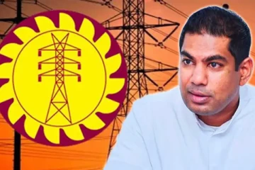 ஜனவரியில் குறையவுள்ள மின் கட்டணம்: அமைச்சர் கஞ்சன வெளியிட்ட மகிழ்ச்சித் தகவல்