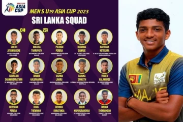 ஆசிய கிண்ண 19 வயதுக்குட்பட்ட இலங்கை கிரிக்கெட் குழாத்தில் சாருஜன்