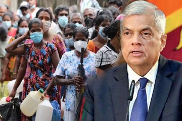 இலங்கை பணப்புழக்க நெருக்கடியை எதிர்கொள்வதாக தகவல்