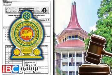 புலமை பரிசில் பரீட்சை தொடர்பான நீதிமன்றத்தின் அதிரடி தீர்ப்பு