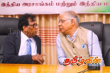 இந்தியாவின் கைகோர்ப்பை எதிர்பார்த்துள்ள வடக்கு மாகாணம்.!