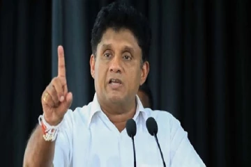 நாடு செல்லும் திசை அரசாங்கத்திற்கு தெரியவில்லை