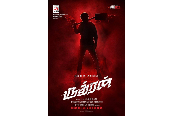 பிரமாண்ட கே.ஜி.எப் படத்துடன் மோதும் ராகவா லாரன்ஸ், வெளியான அதிகாரப்பூர்வ அறிவிப்பு.. | Raga Va Law Er