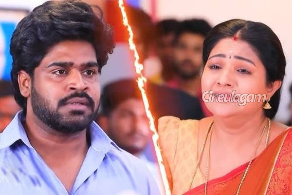 கேவலமாக பேசிய அம்மா, மயில் செய்த வேலை, சரவணனுக்கு வந்த மெசேஜ்... பாண்டியன் ஸ்டோர்ஸ் 2 | Pandian Stores 2 Serial Feb 10 Episode