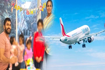 கனடாவில் படுகொலை செய்யப்பட்ட இலங்கையர்கள்! ஒட்டாவாவுக்கான இலங்கையின் துணை உயர்ஸ்தானிகர் கூறியது