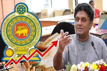 ஒட்டுமொத்த அரச ஊழியர்களுக்கும் 24 வீத சம்பள அதிகரிப்பு : சஜித் உறுதி