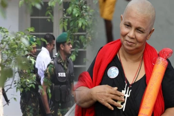 பிரகீத் எக்னலிகொட சம்பவம்; சுரேஷ் சலே நீதிமன்றத்தில் முன்னிலை