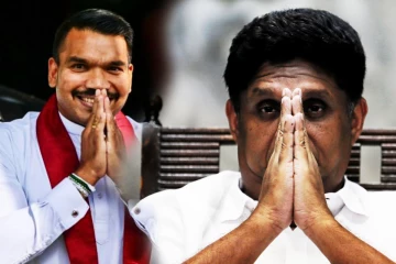 ஆதாய நோக்க அரசியல் செய்யும் சஜித்தின் திட்டங்கள்! கடுமையாக விமர்சித்த வட்டகல