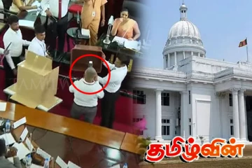 கொழும்பு மாநகர சபை அதிகாரிகளின் வித்தியாசமான நடத்தை..! மேயர் தெரிவில் குளறுபடி