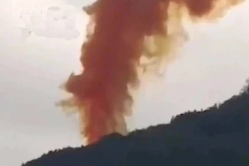 சீனாவில் வானில் இருந்து எரிந்தவாறு விழுந்த ஒர் மர்மப்பொருள்!