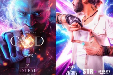 சிம்புவுடன் இணையும் டிராகன் வெற்றி கூட்டணி.. அப்போ ப்ளாக் பஸ்டர் உறுதி