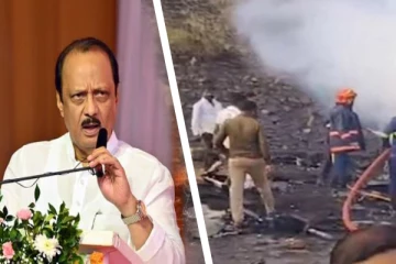 வானூர்தி விபத்தில் மகாராஷ்டிரா துணை முதலமைச்சர் உயிரிழப்பு; ஷாக்கில் இந்தியா