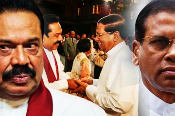மீண்டும் புத்துயிர் பெற்ற மைத்திரி மகிந்தவின் சதித்திட்டம்
