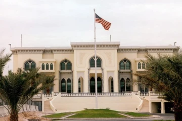 கத்தாரில் உள்ள அமெரிக்கர்களிற்கு தூதரகம் அவசர அறிவிப்பு