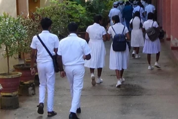 பரீட்சைக்கு சென்ற மாணவர்கள் இருவர் மாயம்; திகைப்பில் பெற்றோர்