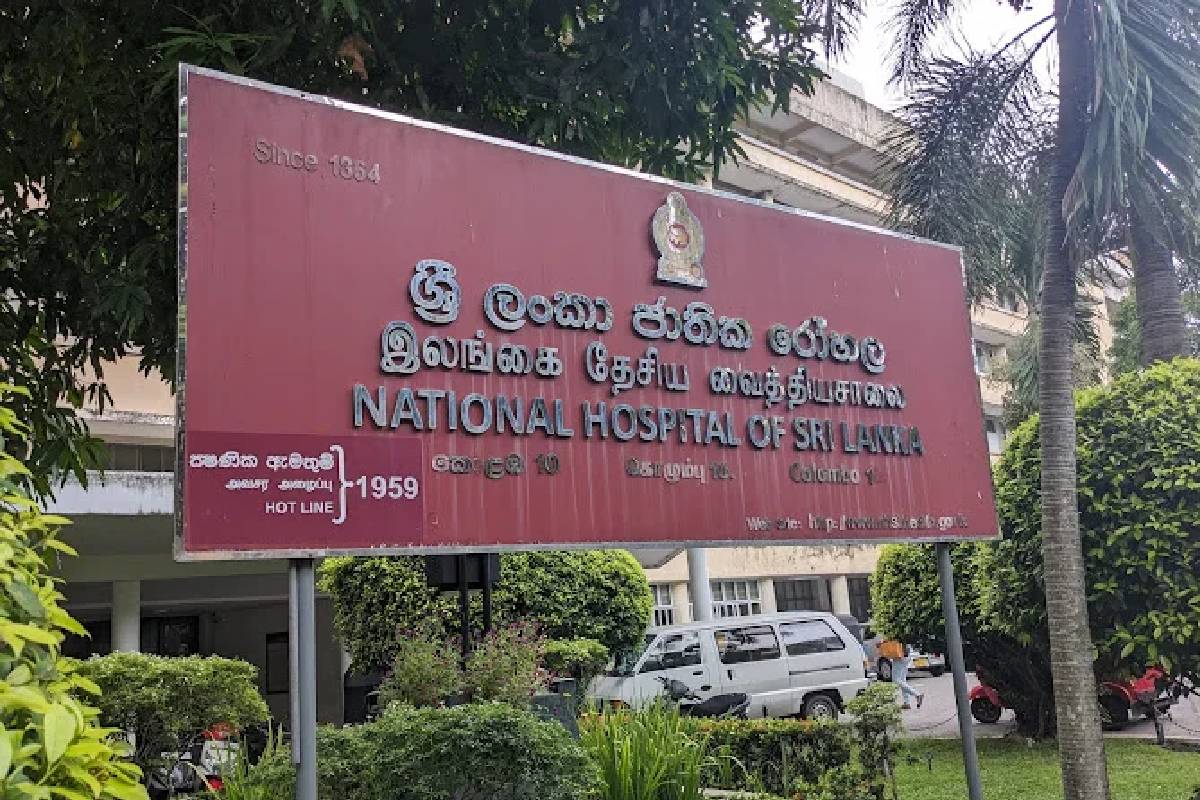 ஷிரந்திக்கு தொடர்ந்தும் விளக்கமறியல் | Shiranthi Rajapaksa To Be Produced Before Court