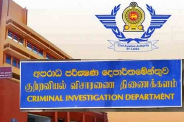 ஊடகவியலாளர் நிலாந்தனை பயங்கரவாத விசாரணைப் பிரிவுக்கு வருமாறு அழைப்பு! | Sri Lankan Journalist Cid Investigation