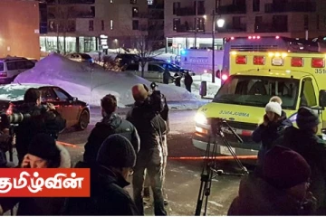 துப்பாக்கி பிரயோகத்தில் 10 பேர் பலி - இப்படிக்கு உலகம்