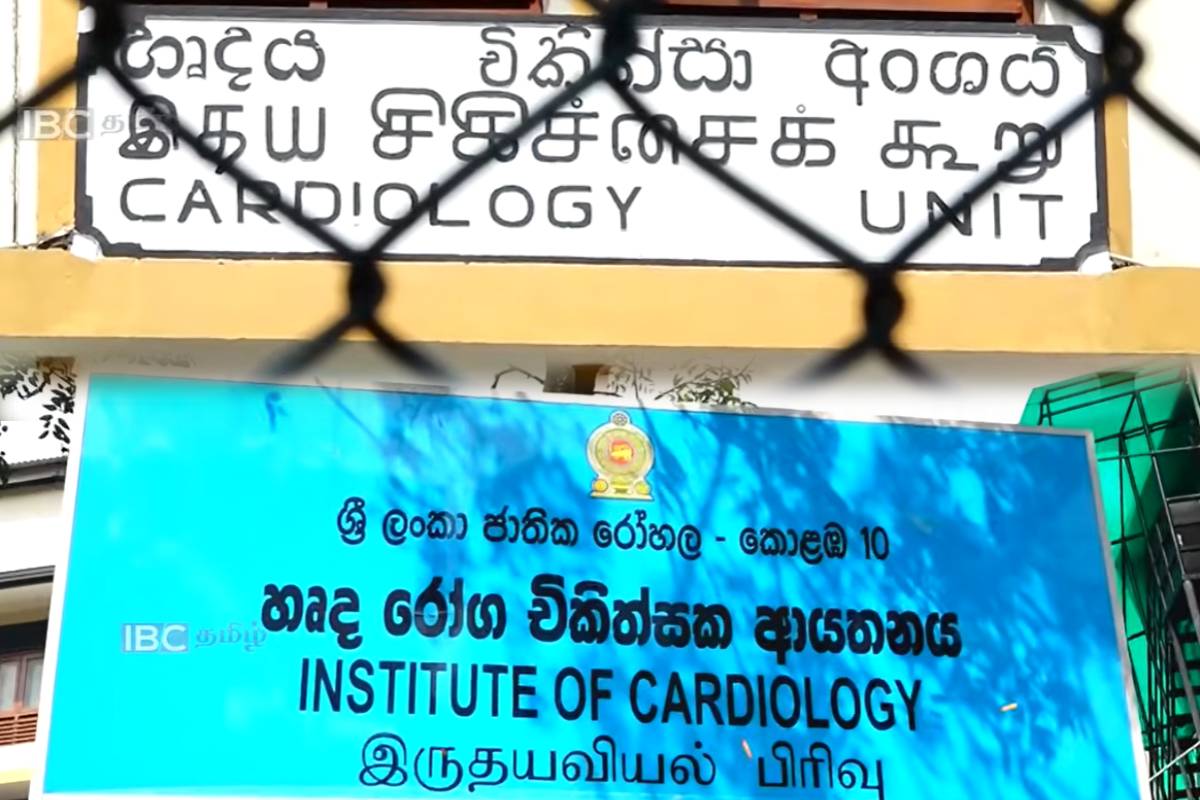 வைத்தியசாலையில் மகிந்த! நீதிமன்றில் முன்னிலைப்படுத்தப்படவுள்ள ஷிரந்தி | Shiranthi Rajapaksa To Be Produced Before Court