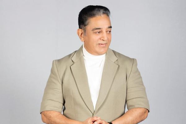 அச்சு அசல் கமல்ஹாசன் போல இருக்கும் நபர்! நடை, உடை மட்டுமின்றி குரல் கூட அப்படியே இருக்கே | Kamalhaasan Look Alike Person With Same Voice அச்சு அசல் கமல்ஹாசன் போல இருக்கும் நபர்! நடை, உடை மட்டுமின்றி குரல் கூட அப்படியே இருக்கே | Kamalhaasan Look Alike Person With Same Voice