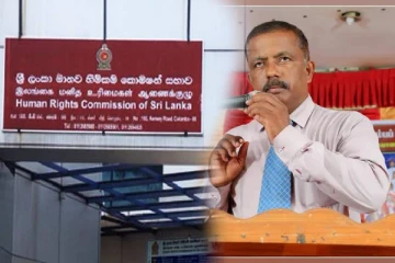 போலித் தகவல்களை வழங்கிய கல்விப் பணிப்பாளர் - அழைப்பு விடுத்த ஆணைக்குழு(Photos)