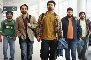 6 நாட்களில் இதயம் முரளி திரைப்படம் உலகளவில் செய்துள்ள வசூல்.. எவ்வளவு தெரியுமா