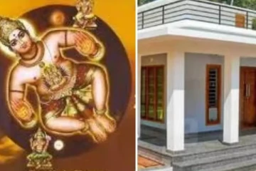 வாஸ்து: 2026-ல் இந்த தவறை மட்டும் செய்யாதீங்க.. பொருளாதார சிக்கல் உறுதி