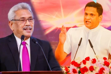 மக்கள் பணி தடையின்றி தொடர வேண்டும்! அதிகாரிகளை அறிவுறுத்திய ஜனாதிபதி
