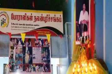 வவுனியாவில் தியாகதீபம் திலீபனின் 36ம் ஆண்டு நினைவேந்தல்(படங்கள்)