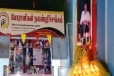 வவுனியாவில் தியாகதீபம் திலீபனின் 36ம் ஆண்டு நினைவேந்தல்(படங்கள்)