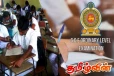 சாதாரண தரப் பரீட்சைக்கு தோற்றும் மாணவர்களுக்கு முக்கிய அறிவிப்பு