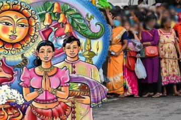 சிங்கள மற்றும் தமிழ் புத்தாண்டு தொடர்பில் பொது மக்களுக்கு வழங்கப்பட்டுள்ள அறிவிப்பு