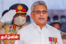 யுத்தக் குற்ற ஆதாரங்களை வெளியிட்டார் ஜனாதிபதி? எச்சரித்த பௌத்த அமைப்பு