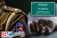 மட்டக்களப்பில் கிணற்றில் தவறி வீழ்ந்த குடும்பஸ்தருக்கு நேர்ந்த கதி