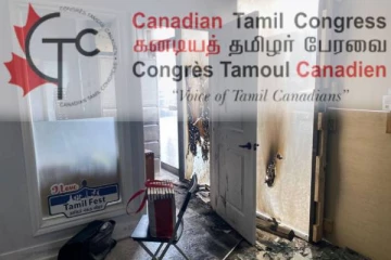 கனேடிய தமிழர் பேரவை அலுவலகம் மீது தாக்குதல்...! விசாரணை தீவிரம்