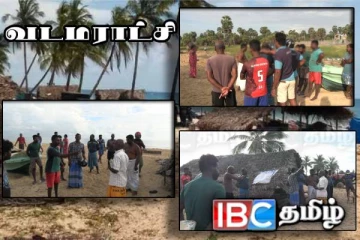 வடமராட்சி - ஆழியவளை கடற்கரையில் கடற்றொழிலாளர்களிடையே குழப்பம்!