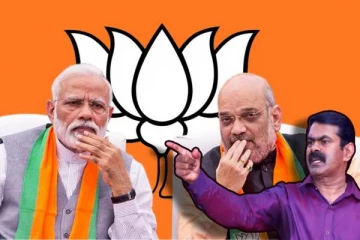 13 வருஷத்திற்கு பிறகு கேஸ் போடுவதா? இது தான் பாஜக சாதனையா? சீறும் சீமான்!!