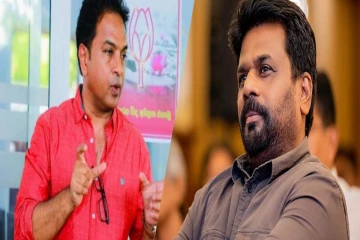 அரசியல் எதிரிகளை ஒடுக்க நீதித்துறையில் அரசு தலையீடு! மொட்டுக்கட்சி பகிரங்க குற்றச்சாட்டு
