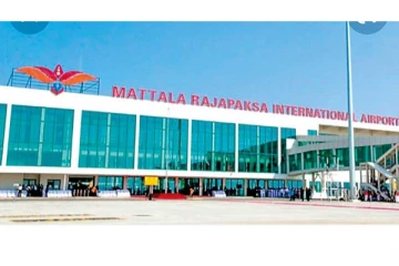 200 கோடி ரூபாயை தாண்டியுள்ள மத்தள விமான நிலைய செலவு